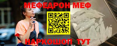 ешки Конаково