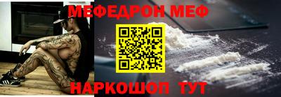 кокс Ирбит