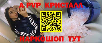 героин Изобильный