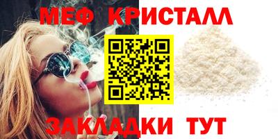 героин Изобильный